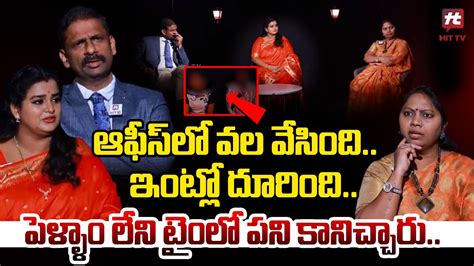 dengudu sex|పెళ్ళాం లేని టైం లో అత్తా ని దెంగిన అల్లుడు .